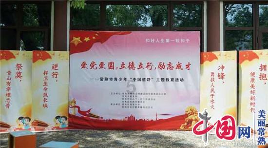 美图秀秀下载2023最新版
