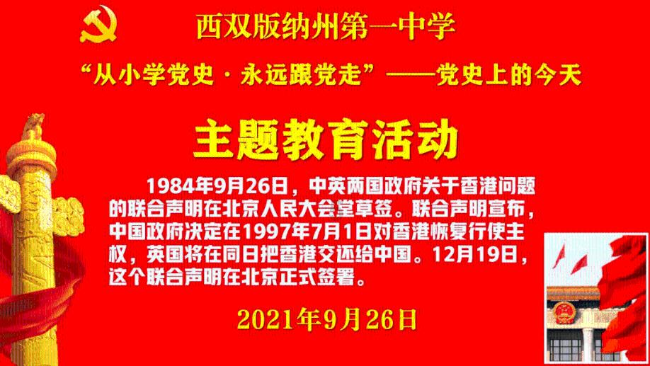 鲁能右后卫补强迎来好消息!心仪本土大将或成压哨入队,期待有所期盼