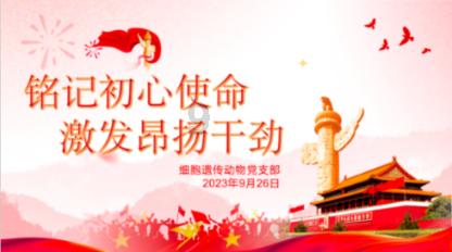 工信部通报31款开屏弹窗“乱跳转”多款app被通报