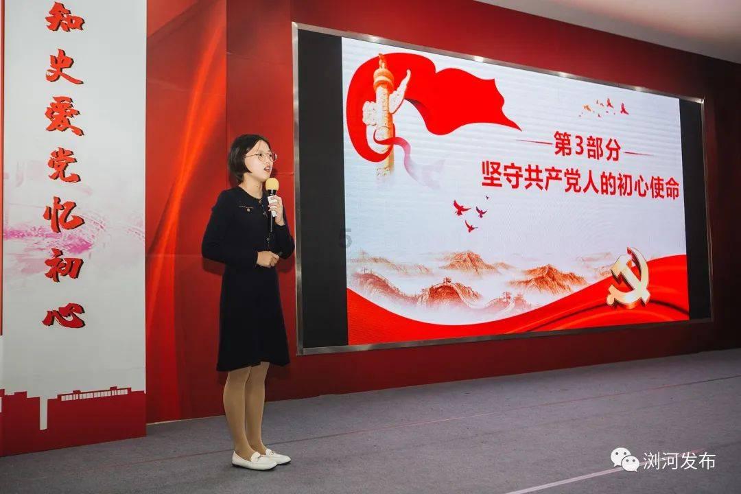 救援青龙