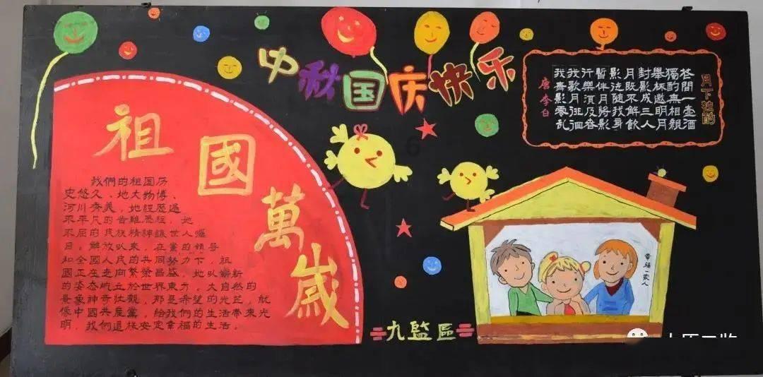 智算筑基开新局，湖北移动谱写数实融合“荆”彩篇章