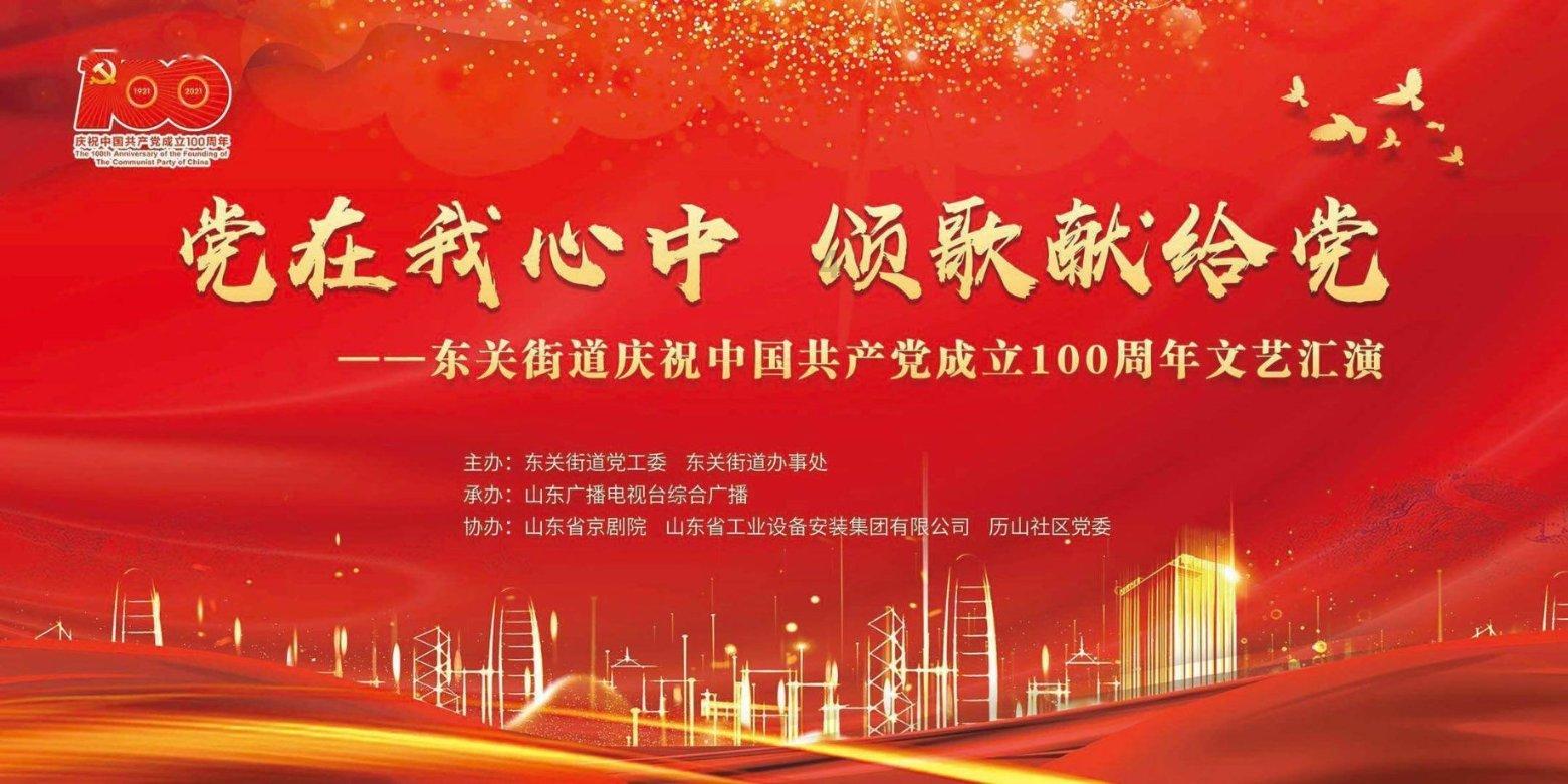 韩媒:如果中国队踢卡塔尔没得到想要的结果,会不会怪罪裁判?