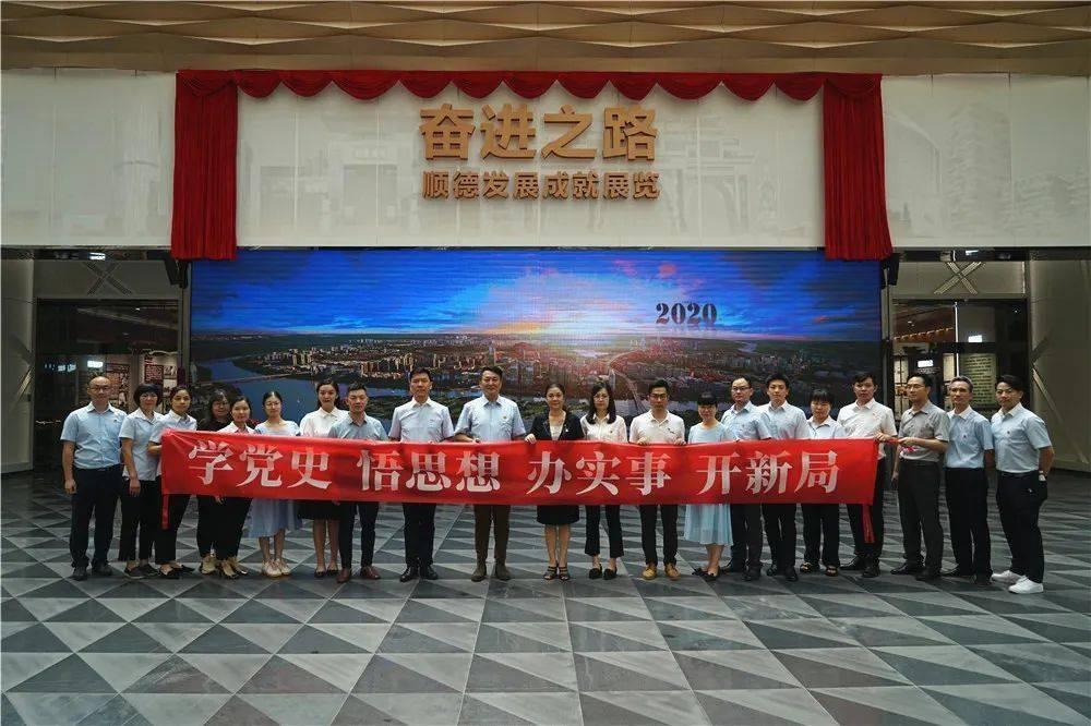 豪华别墅找不同