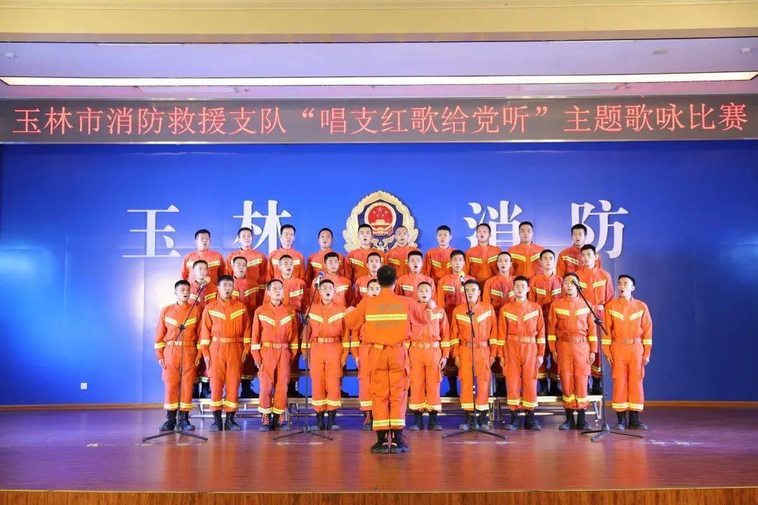 花椒的功效与注意事项？游戏画面