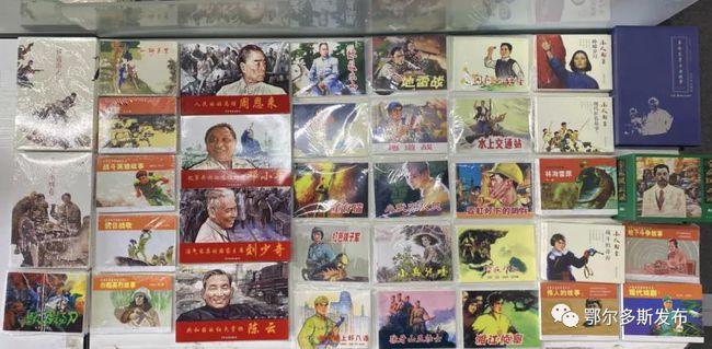 企业弯道超车：从节点改变到生态系统的革新