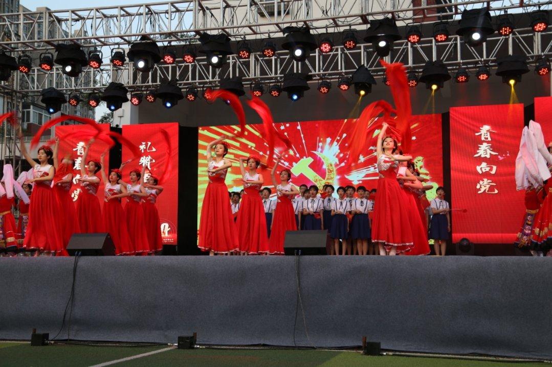 国有企业存量资产优化升级基金在京举行,总规模400亿元