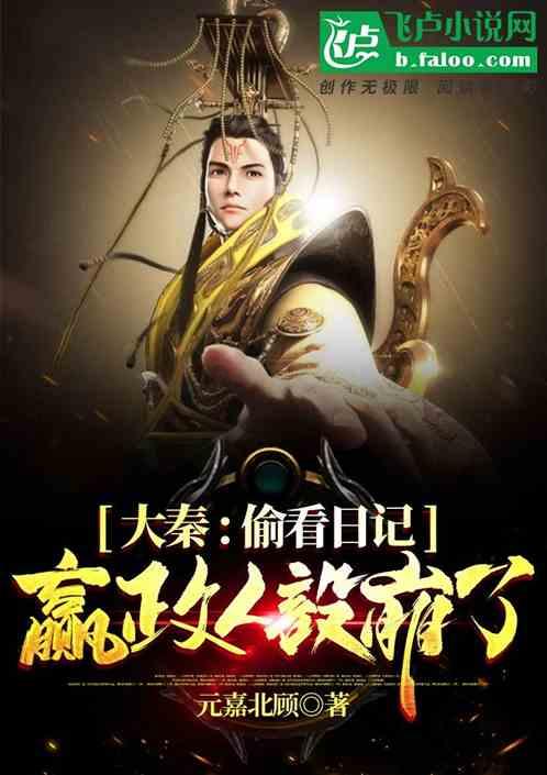 都是素颜参加同学聚会，章子怡五官很一般，并没觉得多漂亮，反倒秦海璐颜值很高很瘦！