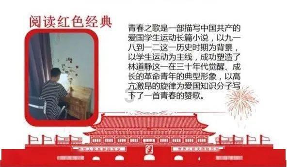奥普家居涨停 预计2023年归母净利同比增17.5%-41.03%
