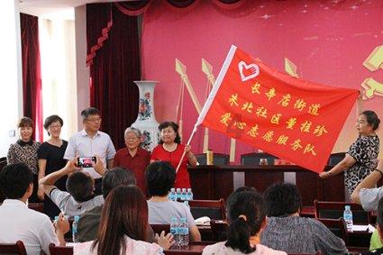 陕西检察机关依法对郭宝成涉嫌受贿案提起公诉