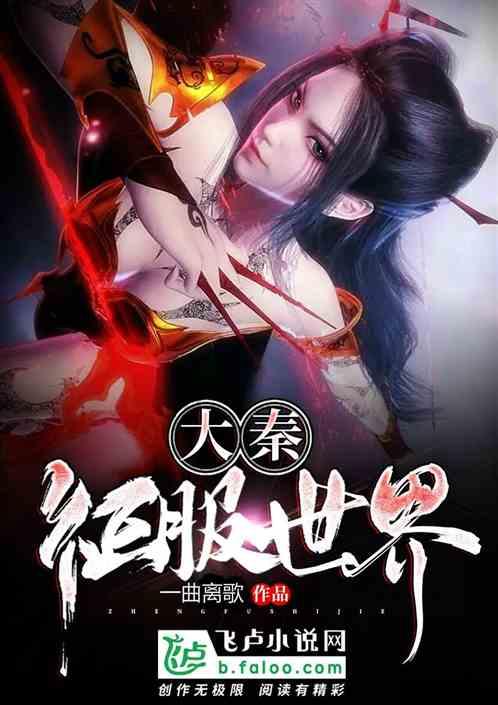 委员声音：云南低空经济如何“展翅高飞”