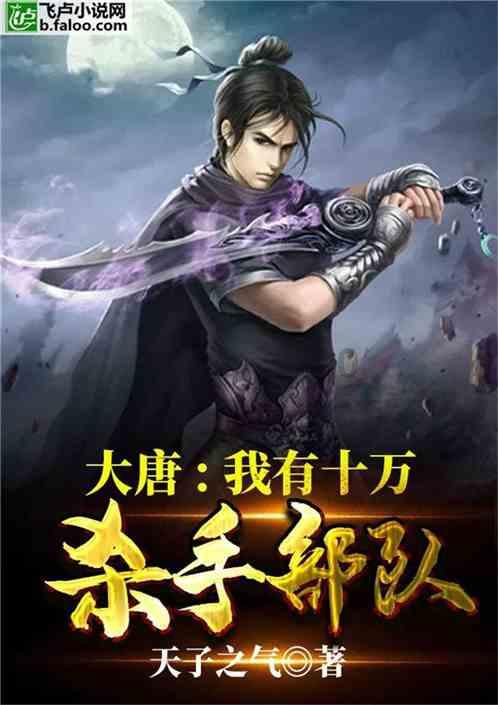 请问have a look at和look at有什么区别游戏画面