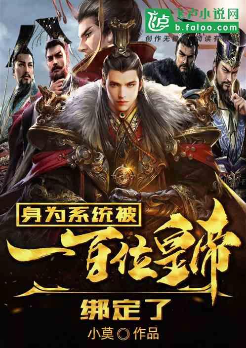 蓝色怪物救援