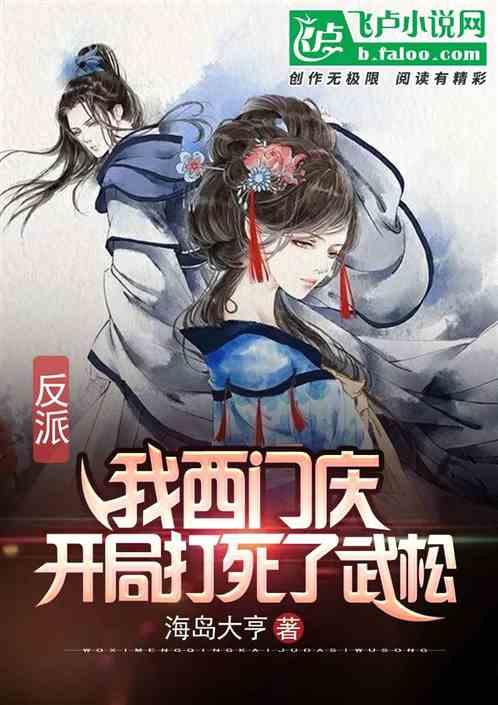 壹点财商院·复“盘”|从跌超2.5%到收涨0.43%，A股走出“深V”反弹