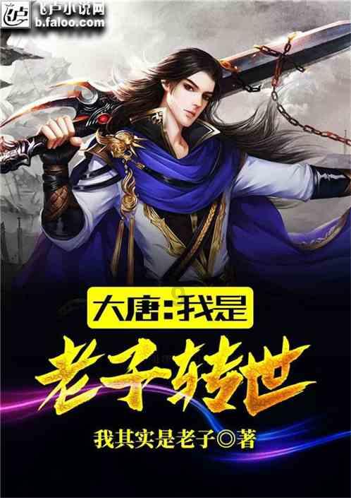 摇摆直升机比赛