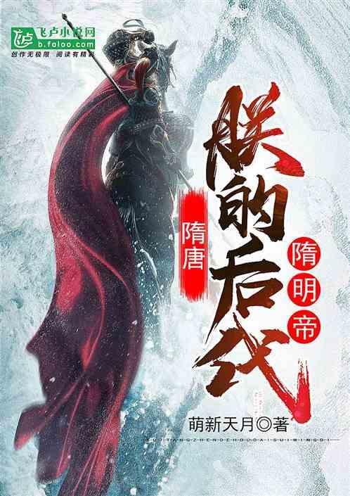 万词王