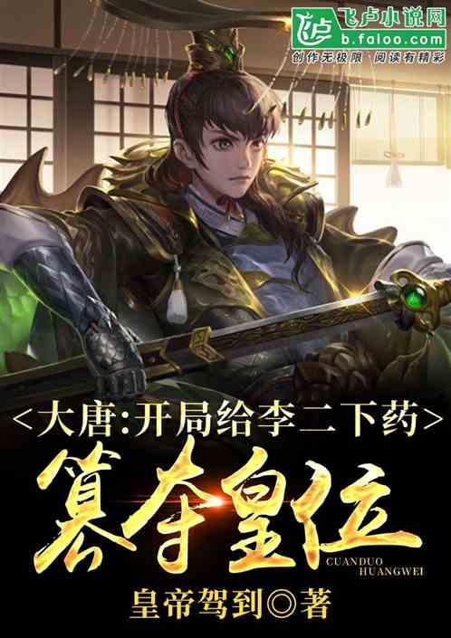 西城·夜未央亮相幸福小康照相馆,与您相约:青春未央 满血归来!