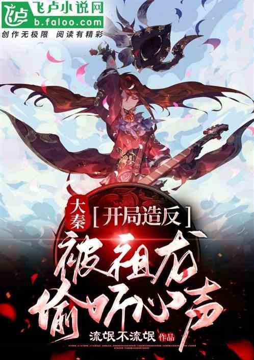 白萝卜馅怎么做好吃