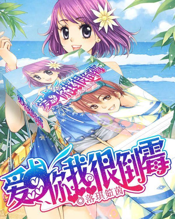 新奥特曼大决战