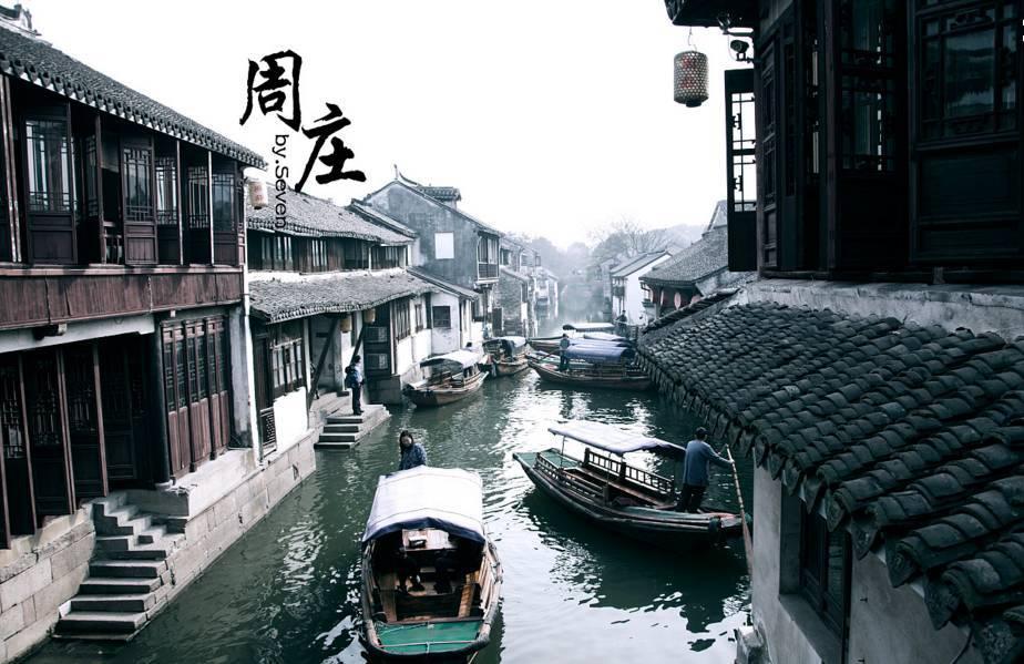 央行将设立信贷市场司做好五篇大文章