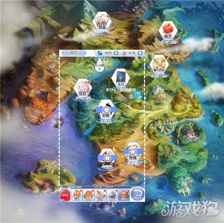 吃豆人的豆人