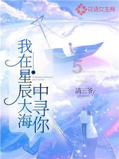 废弃精神病院逃脱